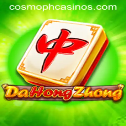 Discover the Intricate World of DaHongZhong: A Traditional Game with a Modern Twist